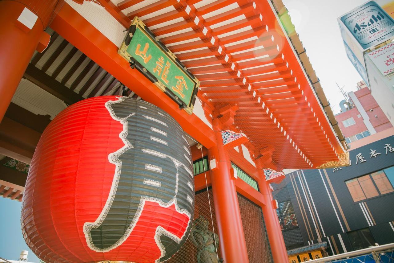 Aparthotel Ueno Inaricho Sta Prefektura Tokio